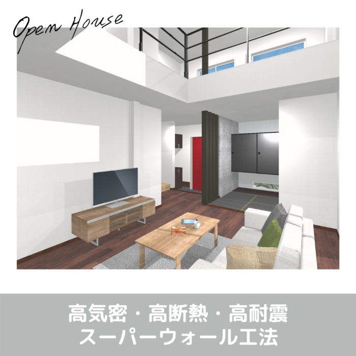 画像に alt 属性が指定されていません。ファイル名: 2-700x700.png