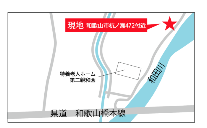 画像に alt 属性が指定されていません。ファイル名: 2021-06-17-11.30.19-01-700x435.png